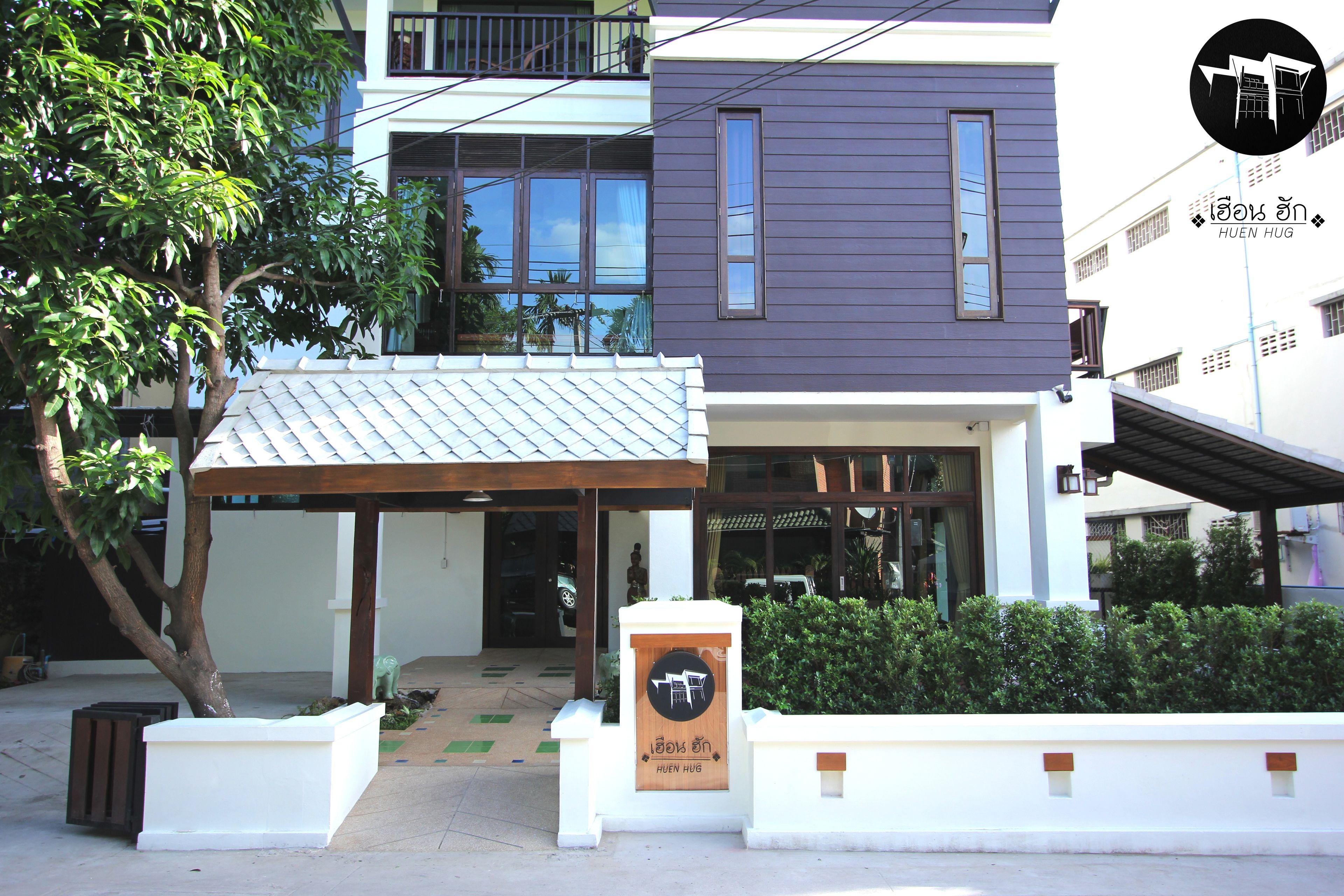 Huen Hug Chiang Mai — Photos 1